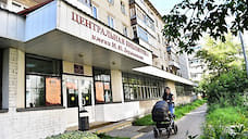 Ярославская библиотека получит на модернизацию 10 млн рублей