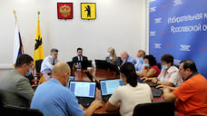 Ярославский облизбирком отказал в регистрации самовыдвиженцам