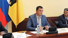 Избран новый председатель общественной палаты Ярославской области