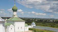В Ярославле начался суд по делу об убийстве настоятеля монастыря