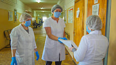 Еще 99 жителей Ярославской области вылечились от коронавируса