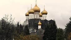 В Ярославле Успенский собор меняет цвет