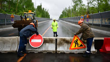 Мэрия ждет заключения экспертов по открытию Добрынинского моста