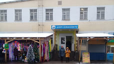 В Ярославской области начались массовые проверки рынков и кафе
