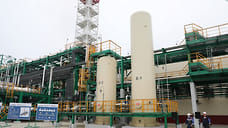Суд не прекратил дело о нарушении требований промбезопасности на Славнефть-ЯНОС