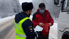 В Ярославской области в ДТП с автобусами погибли семь человек
