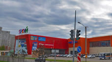 В Ярославле из-за банкротства продают ТЦ «Яркий»