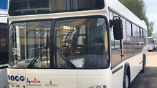 Ярославское УФАС уличило в сговоре организаторов перевозок в регионе