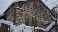 Владельцев ярославских памятников архитектуры оштрафовали на 2 млн рублей