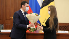 Губернатор поздравил с праздником ярославских студентов
