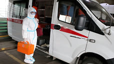 Четыре женщины скончались за сутки от коронавируса в Ярославской области