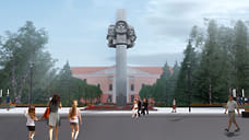 В Рыбинске благоустроят Комсомольскую площадь за 14,6 млн рублей
