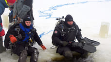 Исследователи Мологи начали погружения под лед Рыбинского водохранилища