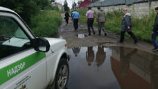 Ярославцев оштрафовали на 11,6 млн рублей за нанесение вреда природе