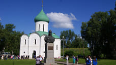 В Переславле хотят установить новый памятник Александру Невскому