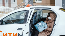 В Ярославле врачи совершили более 19 тысяч поездок на бесплатном такси
