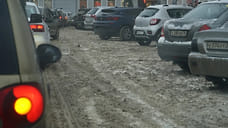 В Ярославле из-за плохого состояния дорог за год произошло 287 ДТП