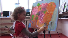 Ярославские дети нарисовали букет цветов для женщин-полицейских на Кавказе