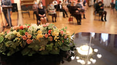 Губернатор поздравил женщин Ярославской области с весенним праздником