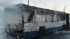 В Ярославле сгорел рейсовый пассажирский автобус