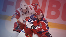 ЦСКА победил «Локомотив» и повел в серии плей-офф КХЛ