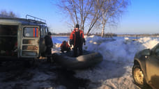 В Рыбинске спасатели сняли двух детей с оторвавшейся льдины