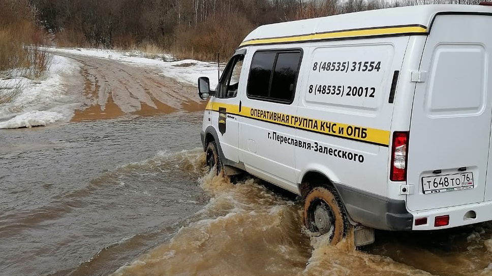 Фото пресс-службы администрации Переславля-Залесского