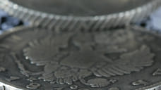 В Рыбинске гастролеры из Нижнего Тагила похитили коллекцию старинных монет