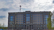В Ярославле закрыли уголовное дело о взятке при строительстве нового здания УМВД