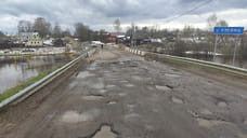 В Ярославской области паводком подтопило девять населенных пунктов