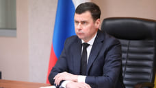 Ярославский губернатор 29 апреля отчитается перед депутатами облдумы
