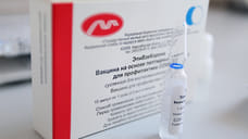 В Ярославскую область поступило 1,6 тысяч второй вакцины от коронавируса