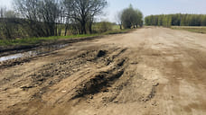 Разрушающуюся под Ярославлем дорогу восстановят по гарантии