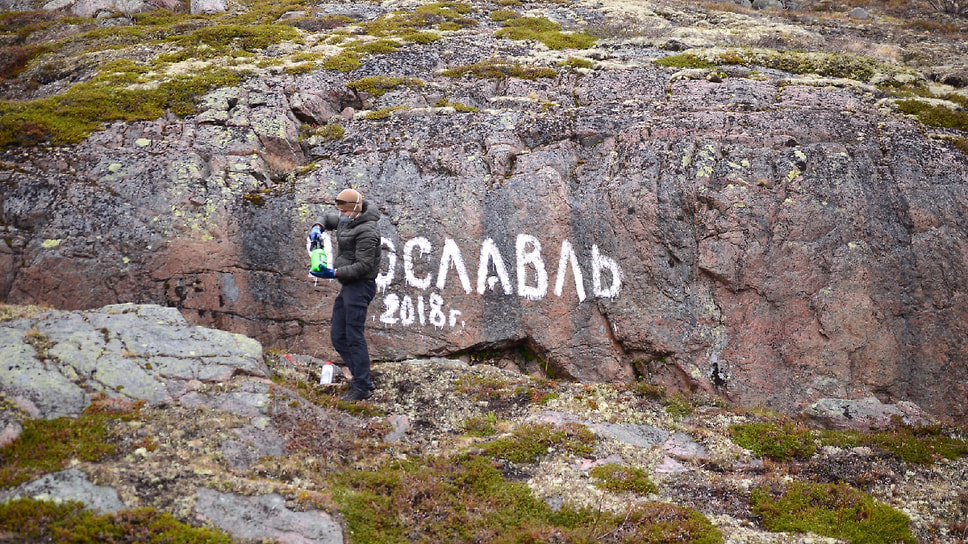 Фото Владимира Онацкого