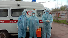 В Ярославской области от коронавируса умерли три человека и 81 заболел