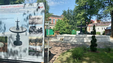 В Рыбинске старейший городской фонтан запустят в июле
