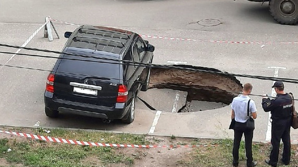 Фото со страницы &quot;Подслушано в Ярославле&quot; в соцсети &quot;Вконтакте&quot;