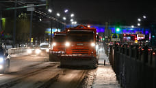 В мэрии Ярославля подвели итоги дорожной уборки в новогодние праздники
