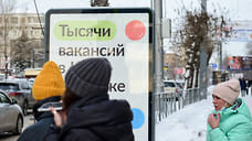 За год число официальных безработных в Ярославской области сократилось в два раза
