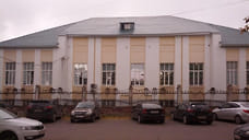 В Рыбинске отремонтируют четыре здания поликлиники Семашко