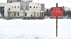В Ярославле запретили выход на лед