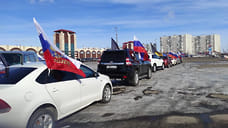 В Ярославле прошла акция в поддержку российской армии, участвующий в специальной военной операции на Украине