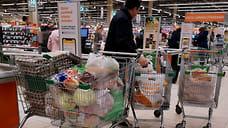 Топ-5 подорожавших продуктов Ярославской области