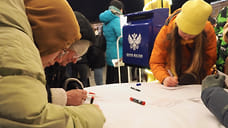 В Ярославской области осудили женщину, присваивающую средства Почты России