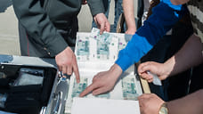 В Ярославской области снизилось количество выявленных поддельных купюр