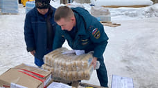 Ярославская область отправила четвертую партию гуманитарной помощи жителям ДНР и ЛНР