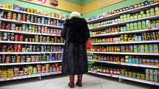 В Ярославле планируют пресекать необоснованный рост цен в магазинах