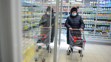В Ярославской области у продавцов завышающих цены будет изъята выручка