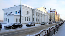Выборы главы Рыбинска состоятся 22 мая