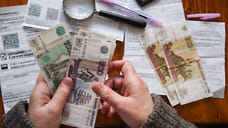 В Ярославской области долг работодателей перед сотрудниками составляет более 5,1 млн рублей